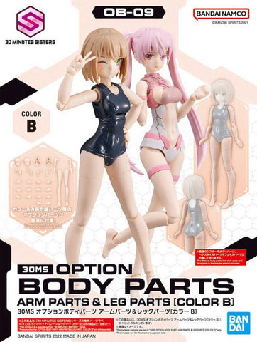 30 Minutes Sisters Option Body Parts Arm & Leg Parts (Color B)