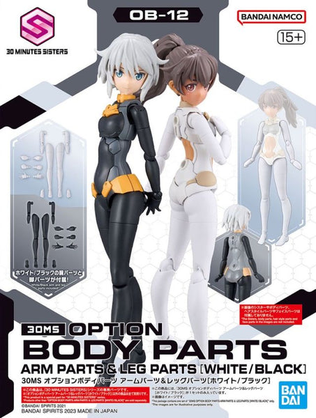 30 Minutes Sisters Option Body Parts Arm & Leg Parts (White and Black)