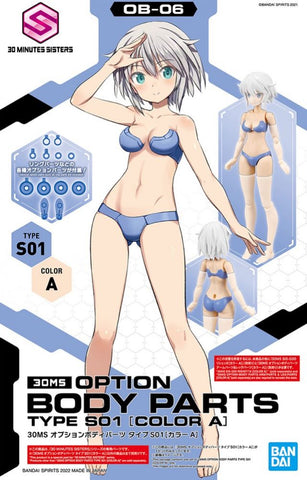 30 Minutes Sisters Option Body Parts Type S01 (Color A)
