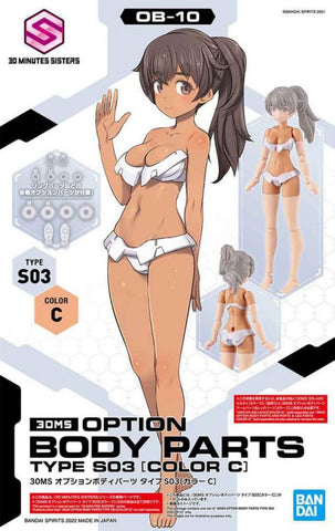 30 Minutes Sisters Option Body Parts Type S03 (Color C)