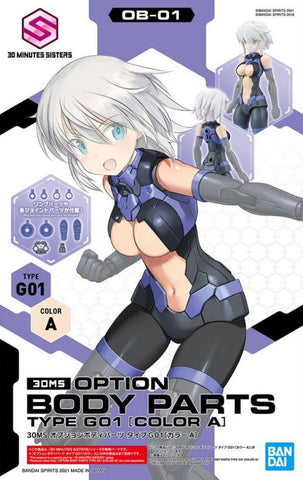 30 Minutes Sisters Option Body Parts Type G01 (Color A)