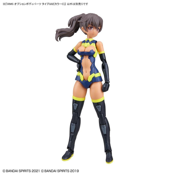 30 Minutes Sisters Option Body Parts Type G02 (Color C)