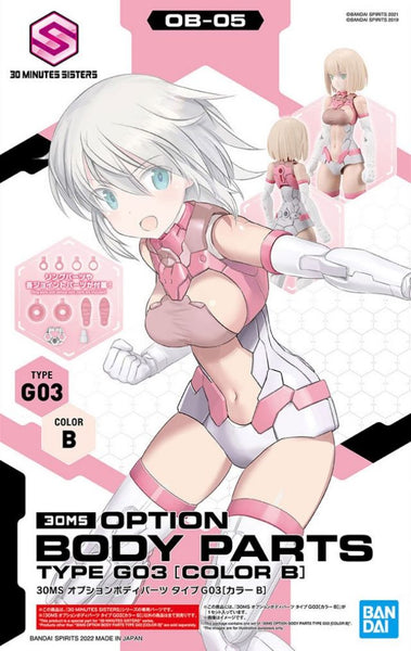 30 Minutes Sisters Option Body Parts Type G03 (Color B)