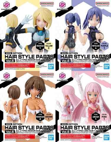 30 Minutes Sisters Option Hair Style Parts Vol.6 Set of 4 Accessory Kits
