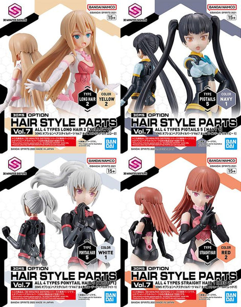 30 Minutes Sisters Option Hair Style Parts Vol.7 Set of 4 Accessory Kits