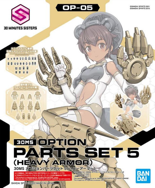 30 Minutes Sisters Option Parts 5 Heavy Armor Set