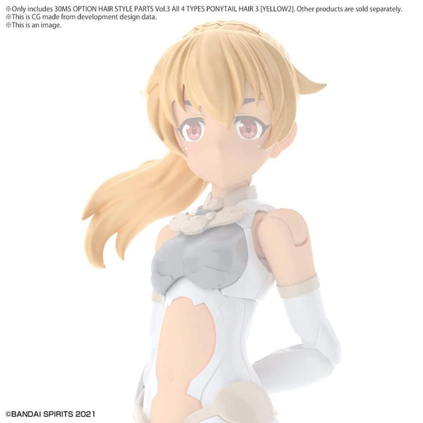 30 Minutes Sisters Option Hair Style Parts Vol.3 Set of 4 Accessory Kits