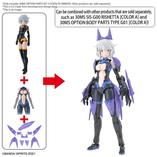 30 Minutes Sisters Option Parts 4 Stealth Armor Set
