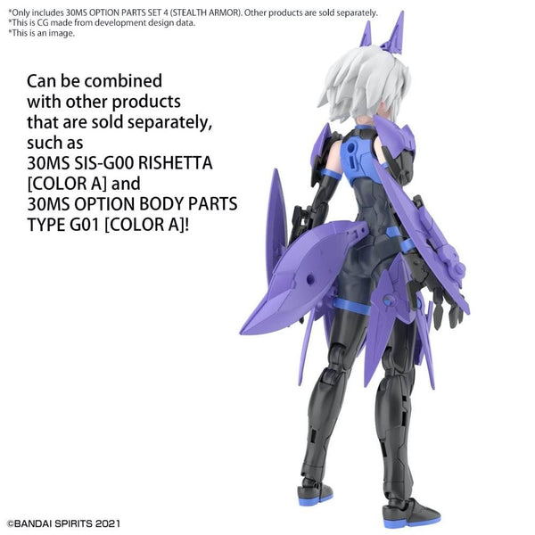 30 Minutes Sisters Option Parts 4 Stealth Armor Set
