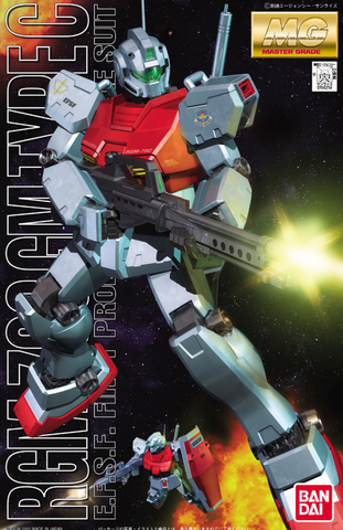 MG RGM-79C GM Space Type C