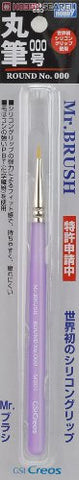 Mr. BRUSH - ROUND NO.000 MB01