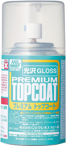 Mr Hobby - Mr Premium Top Coat Gloss B601