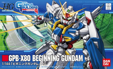 HG 001 GPB-X80 Beginning Gundam
