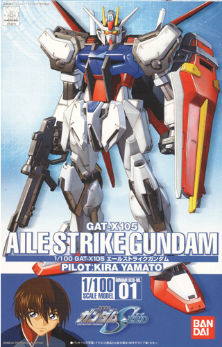 HG 1/100 #01 Aile Strike Gundam