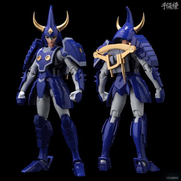 Ronin Warriors / Samurai Troopers - Chodankado Rowen of the Strata 1/12 Scale Figure