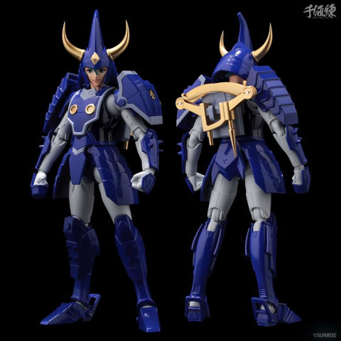 Ronin Warriors / Samurai Troopers - Chodankado Rowen of the Strata 1/12 Scale Figure