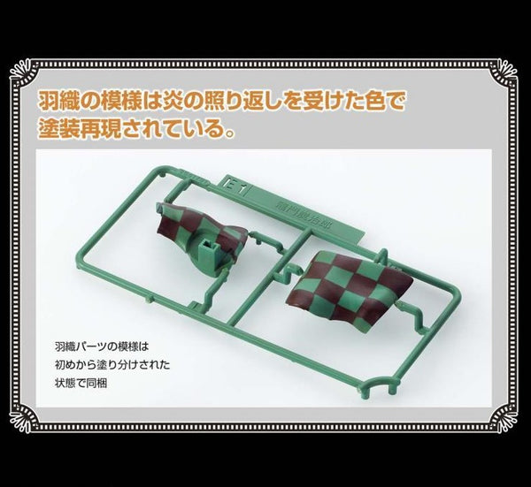 Demon Slayer: Kimetsu no Yaiba Tanjiro Kamado Hinokami Kagura Ver. Model Kit