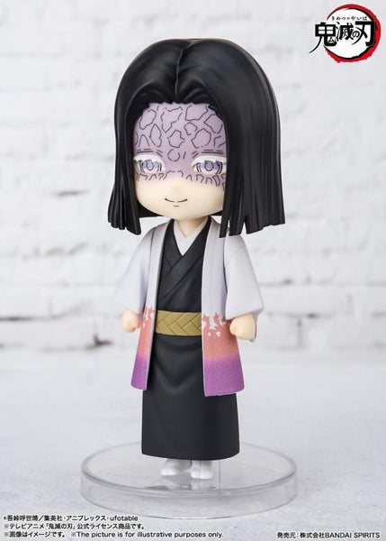 Figuarts Mini Demon Slayer: Kimetsu no Yaiba - Kagaya Ubuyashiki