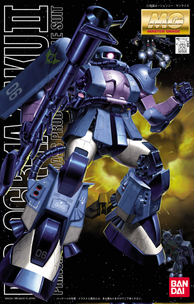 MG MS-06R-1A Zaku II Black Trinity