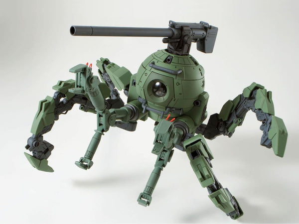 MG Polypod Ball -  P-Bandai