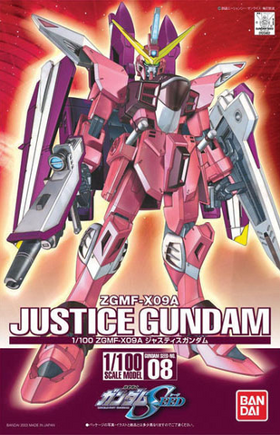 HG 1/100 #08 Justice Gundam