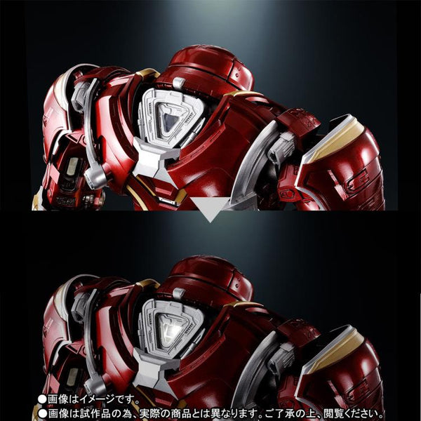 Chogokin x S.H. Figuarts - Infinity War: Hulkbuster Mark II