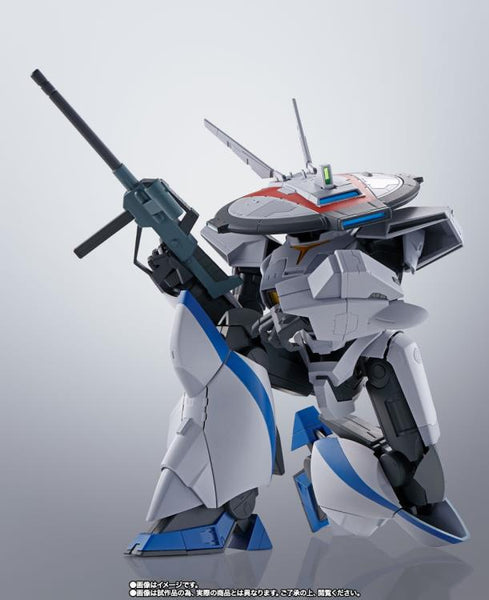 Hi-Metal R Metal Armor Dragonar: Dragonar-3