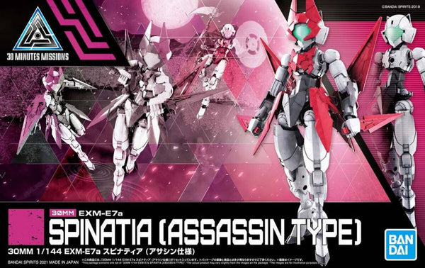 30 Minute Missions #39 EXM-E7A Spinatia (Assassin Type) Model Kit