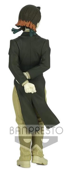 Demon Slayer: Kimetsu no Yaiba Demon Series Vol.4 Enmu