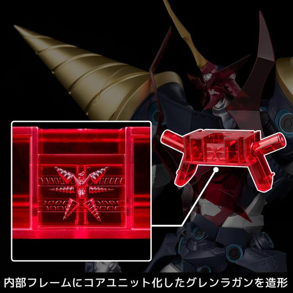 Plaiobot Tengen Toppa Gurren Lagann: Super Galaxy Gurren Lagann Model Kit
