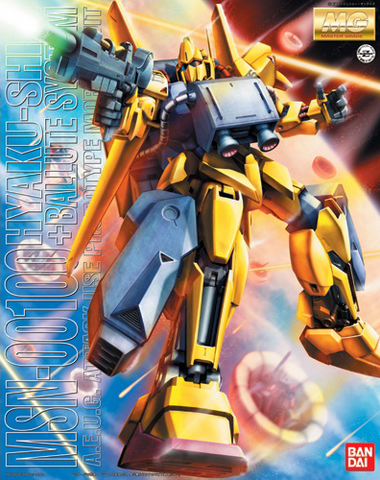 MG MSN-00100 Hyaku-Shiki + Ballute System