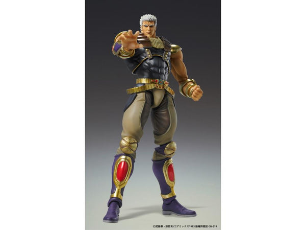 SAS - Fist of the North Star - Raoh