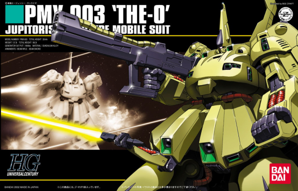 HGUC#036 PMX-003 The O