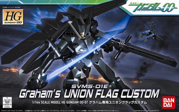 HG #07 Union Flag (Graham Custom)