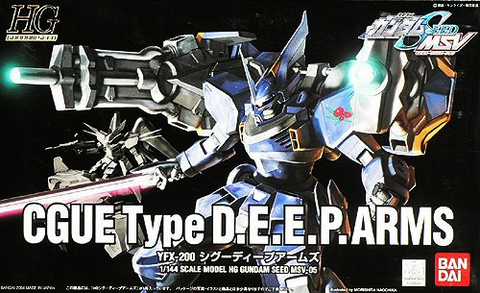 HG#05 CGUE Type D.E.E.P. Arms