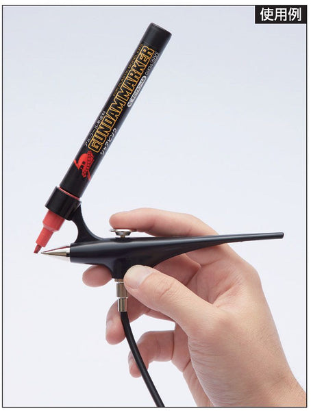 Gundam Marker Airbrush System (GMA01)