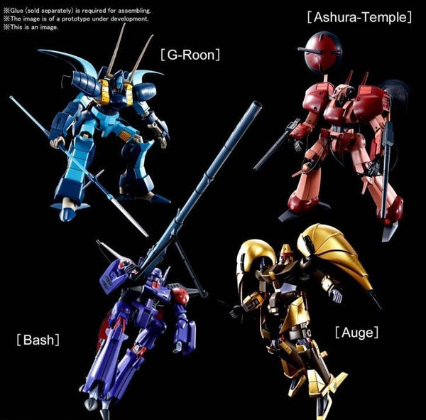 Heavy Metal L-Gaim A-Class (Set of 4) 1/144 Model Kits