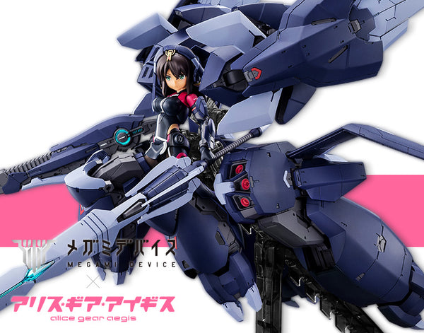 Megami Device - Alice Gear Aegis Sitara Kaneshiya (Tenki) Ganesha Model Kit