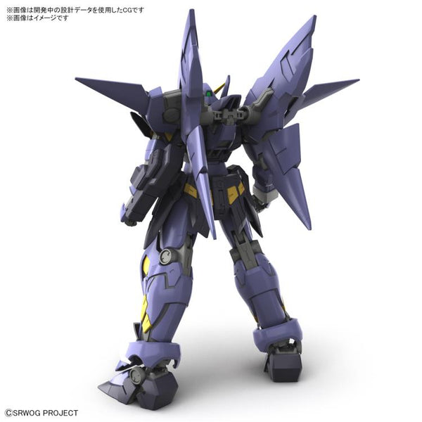 HG Super Robot Wars OG Huckebein Mk-II 1/144 Model Kit