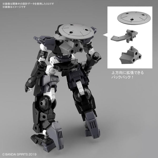 30 Minute Missions #35 bEXM-14T Cielnova (Black) Model Kit