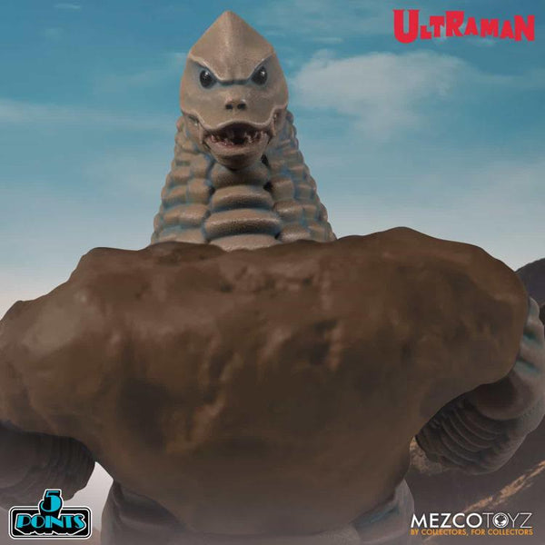 Ultraman 5 Points Ultraman and Red King Box Set