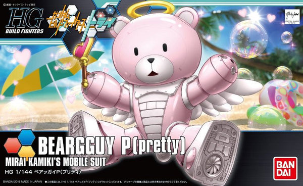 HGBF#048 Beargguy P (pretty)