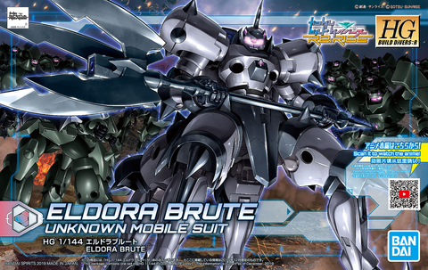 HGBD:R#011 Eldora Brute