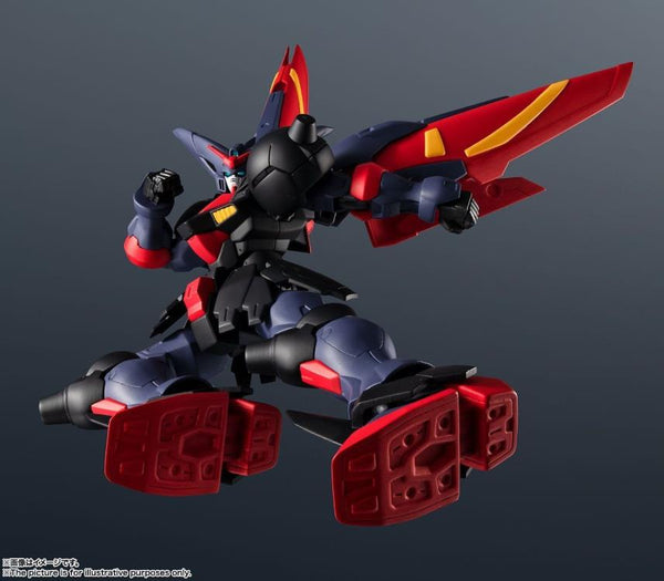 Gundam Universe GU-19 - Master Gundam
