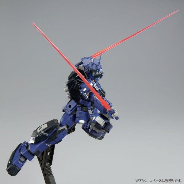 HGUC Pale Rider DII (Titans) Model Kit Set - P-Bandai