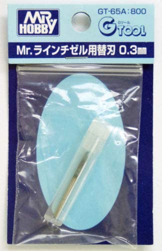 GT65A Mr Line Chisel Blade 0.3mm