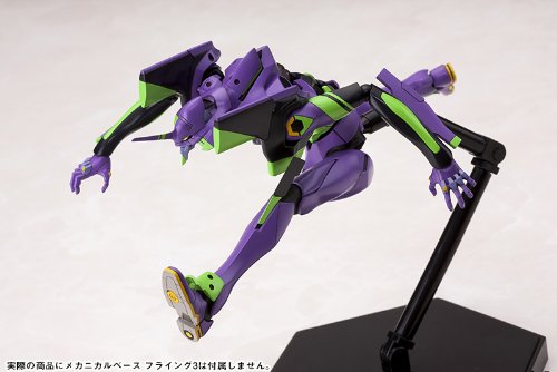 Evangelion Test Type-01 Evangelion 2.0 You can (Not) Advance Version