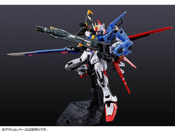 RG Perfect Strike Gundam - P-Bandai Exclusive