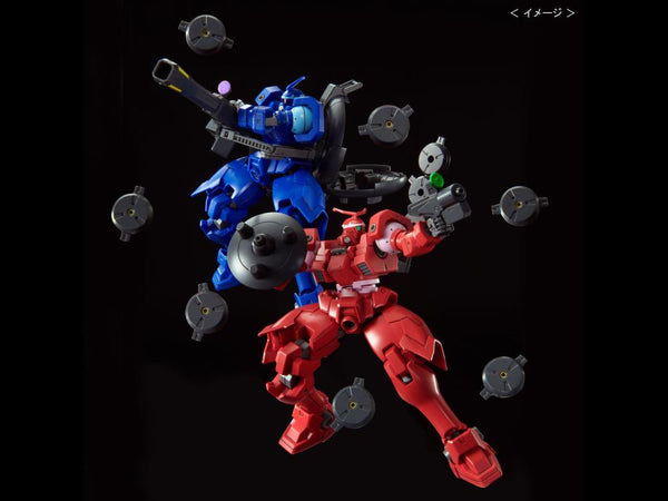 HGAC Vayeate & Mercurius Model Kit Set - P-Bandai