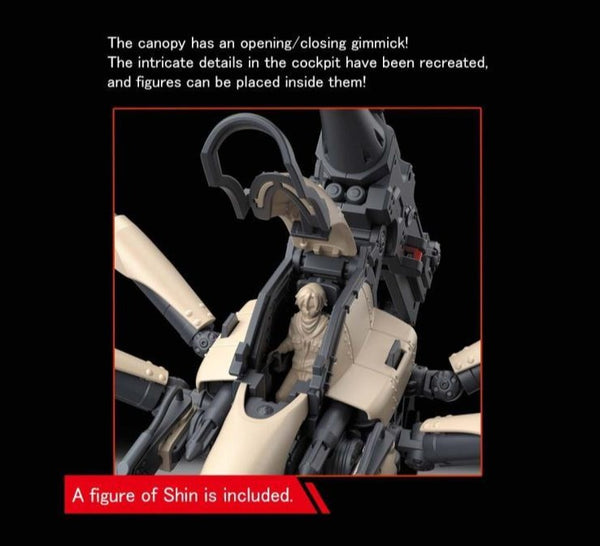 1/48 86 EIGHTY SIX Juggernaut (Shin Use) Plastic Model Kit